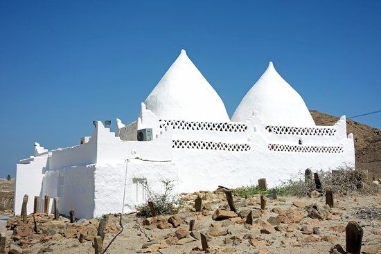 Bin Ali's Tomb